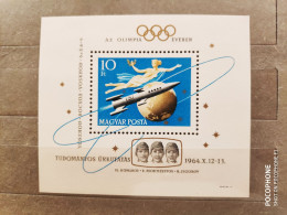 1964	Hungary	Space (F92) - Nuovi