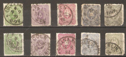 Allemagne Empire 1875/79 - Petit Lot De 10° - 5 Avec E Final à Pfennig - 5 Sans E Final - 30/33 Et 35 - 36/39 Et 41 - Usati