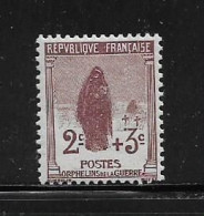 FRANCE  ( FR1 - 321 )  1917  N° YVERT ET TELLIER  N°  148   N** - Nuevos