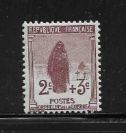 FRANCE  ( FR1 - 321 )  1917  N° YVERT ET TELLIER  N°  148   N** - Nuovi