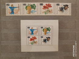 1966	Hungary	Space (F92) - Unused Stamps