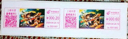China 2024 Shanghai Aerospace Day Postage Machine Stamp - Enveloppes