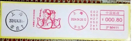 China 2024 World Safety And Health Day Postage Machine Stamp - Sobres