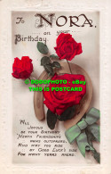 R548222 To Nora On Your Birthday. All Joyous Be Your Birthday. Regent Publishing - World