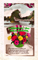 R548223 Sincere Wishes For Your Birthday. Three Little Words On A Greeting Card. - World