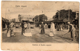 4.1.14 EGYPT, CAIRO, ATABRAT EL KADRA SQUARE, POSTCARD (WAVY UPPER AND LOWER LEFT CORNER) - Kairo