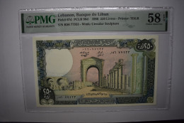 Banknotes  Lebanon 250 Livres 1986 PMG 58 - Líbano