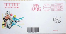 China Cover 2024 World Safety And Health Day Postage Machine Stamp Commemorative Cover - Covers