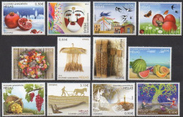 Greece 2014 The Months In Folk Art Perforated Set MNH - Nuevos