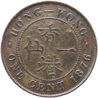 LaZooRo: Hong Kong 1 Cent 1876 VF - Hongkong