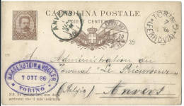 ITALIE CARTE 10c TORINO POUR  ANVERS ( BELGIQUE ) + AMBULANT N°39 SUISSE  DE 1886 LETTRE COVER - Interi Postali