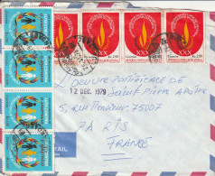 ANGOLA - LETTRE De Luanda  29/11/1979  Pour Paris - Angola