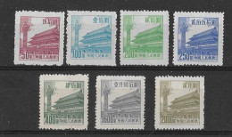 Chine China -1954  - Porte De La Paix Céleste - YT N° 1008/1009/1010/1011/1012/1014/1015. émis Neuf Sans Gomme - Unused Stamps