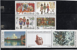 Lotto Francobolli RUSSIA - Unused Stamps