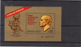 BLOCK CCCP - 1981 - Unused Stamps