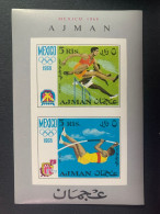 Ajman 1968 Olympiade Mexiko  MNH - Ajman