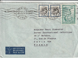 GRECE - LETTRE - DU 21/04/1954 Pour Paris - Brieven En Documenten