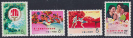 CHINA 1972, "1st. Asian TT-Championship" (N45 - N48), Series UM - Collections, Lots & Series