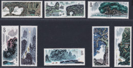 CHINA 1980, "Landscapes Of Guilin" (T.53), Series UM - Collections, Lots & Series