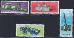 CHINA 1973, "Industrial Machines" (N78 - N81), Series UM, Few Tonings - Colecciones & Series