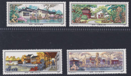 CHINA 1980, "Garden Of Suzhou" (T.56), Series UM - Lots & Serien