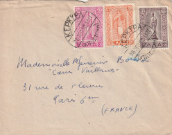 GRECE - LETTRE - DU 26/09/1952 Pour Paris - Brieven En Documenten