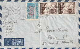 GRECE - LETTRE Pour Paris - Brieven En Documenten