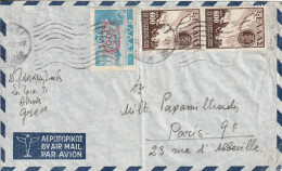 GRECE - LETTRE Pour Paris - Cartas & Documentos
