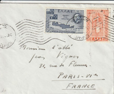 GRECE - LETTRE Pour Paris - Cartas & Documentos