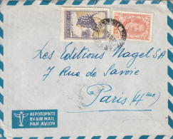 GRECE - LETTRE Pour Paris - Covers & Documents