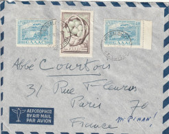 GRECE - LETTRE Du 25/09/1953 Pour Paris - Briefe U. Dokumente