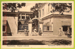 Ae9152 - INDIA -  VINTAGE  POSTCARD - Pondichery - Inde