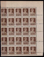 RUSSIA  1926 DEFINITIVE ISSUE SHEET OF 25 STAMPS WITH VOIDING PERFORATION MNH VF!! - Ungebraucht