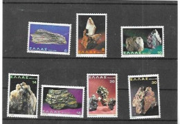 GRECIA  Nº  1404 AL 1410 - Unused Stamps