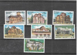 GRECIA  Nº  1066 AL 1072 - Unused Stamps