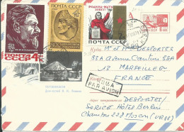 RUSSIE LETTRE PAR AVION 16k¨POUR MARSEILLE ( BOUCHES DU RHONE ) DE 1969 LETTRE COVER - Covers & Documents