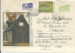 RUSSIE LETTRE PAR AVION 16k¨POUR MARSEILLE ( BOUCHES DU RHONE ) DE 1970 LETTRE COVER - Storia Postale