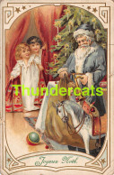 CPA EN RELIEF GAUFREE ILLUSTRATEUR PERE NOEL EMBOSSED CARD CHILDREN SANTA CLAUS CHRISTMAS  ( DECHIRURES  -  TEARS ) - Santa Claus