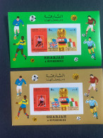 Sharjah - 1970 Football Soccer Wold Championship MEXICO MNH - Schardscha