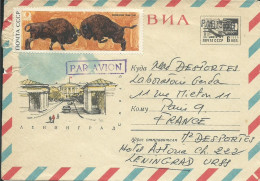 RUSSIE LETTRE PAR AVION 16k¨POUR PARIS DE 1969 LETTRE COVER - Covers & Documents