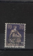 Schweiz Michel Cat.No. SdN Used 21z - Dienstmarken