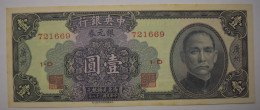 Banknotes China 1 Dollar (1949) - China