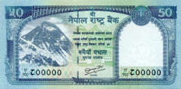 Nepal P-72 50 Rupees 2012 UNC Serial Number 800000 - Nepal