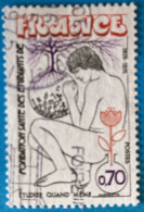 France 1975 : Fondation Santé Des étudiants De France N° 1845 Oblitéré - Used Stamps