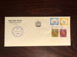 UAE FDC COVER 1981 YEAR DISABLED PEOPLE HEALTH MEDICINE STAMPS - Emiratos Árabes Unidos