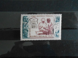 A.E.F. YT 227 AU PROFIT DES OEUVRES SOCIALES* - Unused Stamps