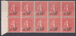 France 1926-1927 N° 221 ** Semeuse Fond Ligné Bloc De 10 Cote 70 €   (Gf) - 1903-60 Semeuse A Righe