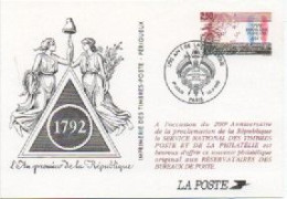 FRANCE-17 Cartes Souvenirs Philatéliques-frais D'envoi Pour La F 4.30 - Documenti Della Posta