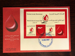 UAE FDC COVER 2007 YEAR BLOOD DONATION DONORS HEALTH MEDICINE STAMPS - Emirati Arabi Uniti