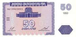 Armenia 50  Դրամ (Dram) 1993, UNC (P-35a, B-203a) - Armenia